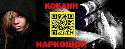 a pvp Краснокаменск