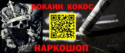 a pvp Краснокаменск