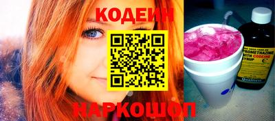 a pvp Краснокаменск