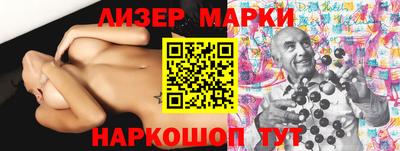 мефедрон VHQ Краснодар