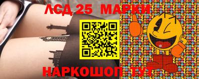мефедрон VHQ Краснодар