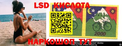 мефедрон VHQ Краснодар