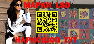 мефедрон VHQ Краснодар