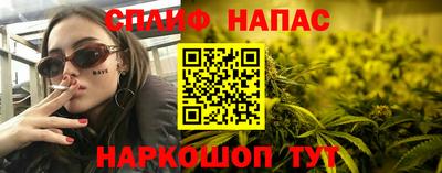 a pvp Краснокаменск