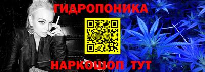 мефедрон VHQ Краснодар