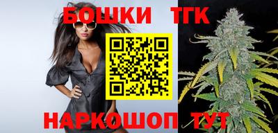 крисы Коммунар