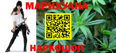 альфа пвп Краснознаменск