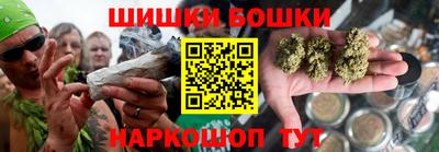 мефедрон VHQ Краснодар