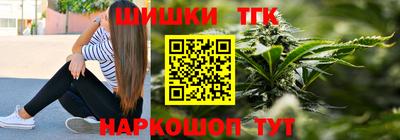 a pvp Краснокаменск