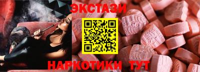 a pvp Краснокаменск