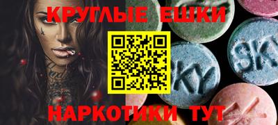 a pvp Краснокаменск