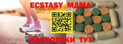 a pvp Краснокаменск