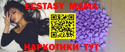 a pvp Краснокаменск