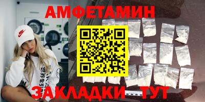 a pvp Краснокаменск