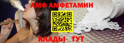 a pvp Краснокаменск