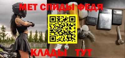 a pvp Краснокаменск