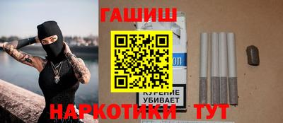 a pvp Краснокаменск